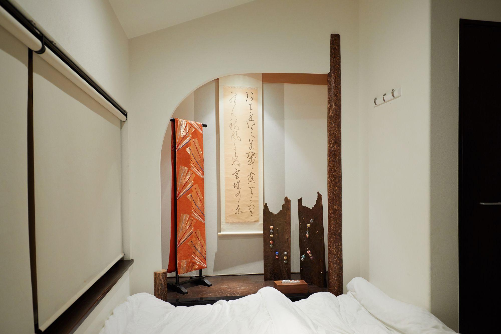 Kyo Koyado Benten Kyōto Exterior foto